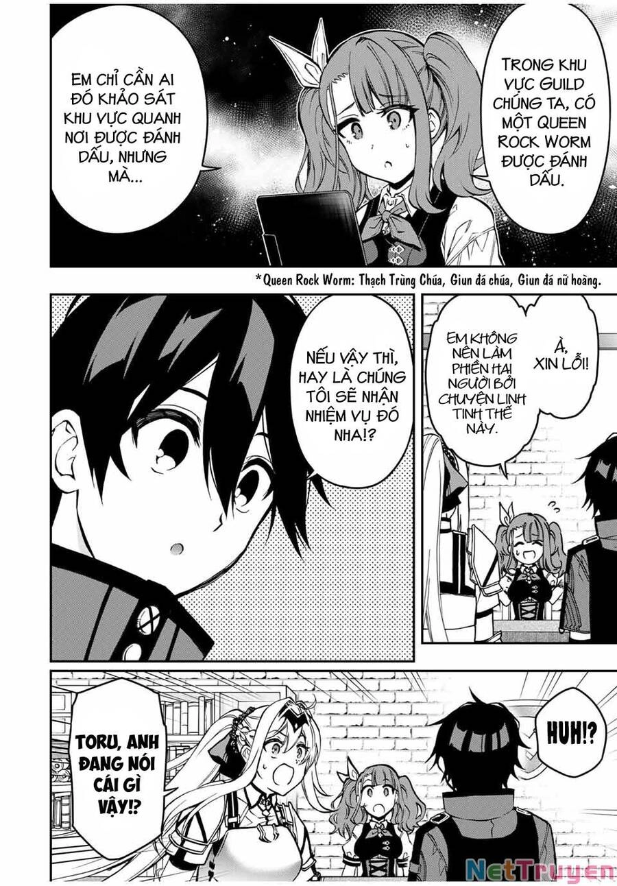 The Reincarnated Inferior Magic Swordsman Chapter 56 - 12