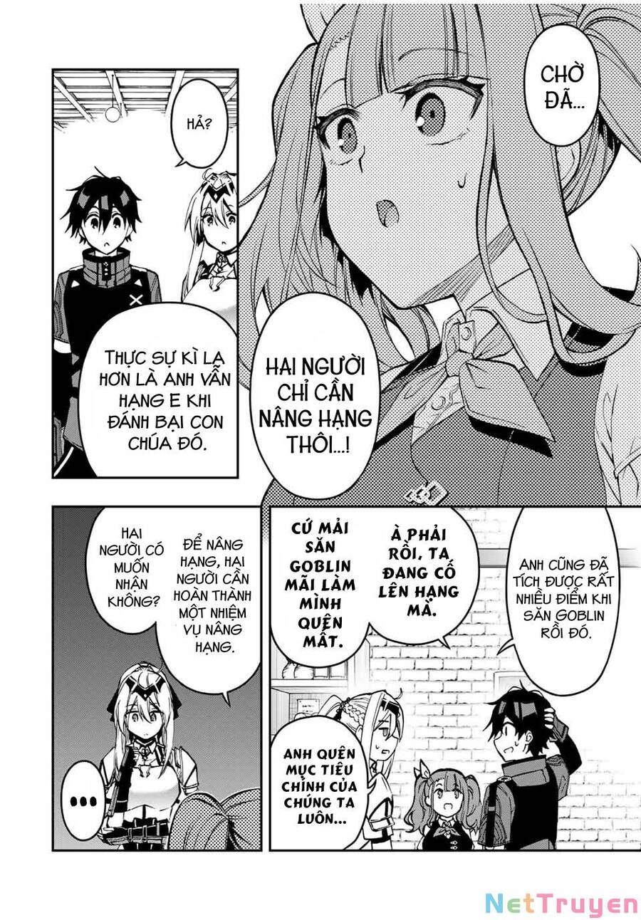 The Reincarnated Inferior Magic Swordsman Chapter 56 - 14