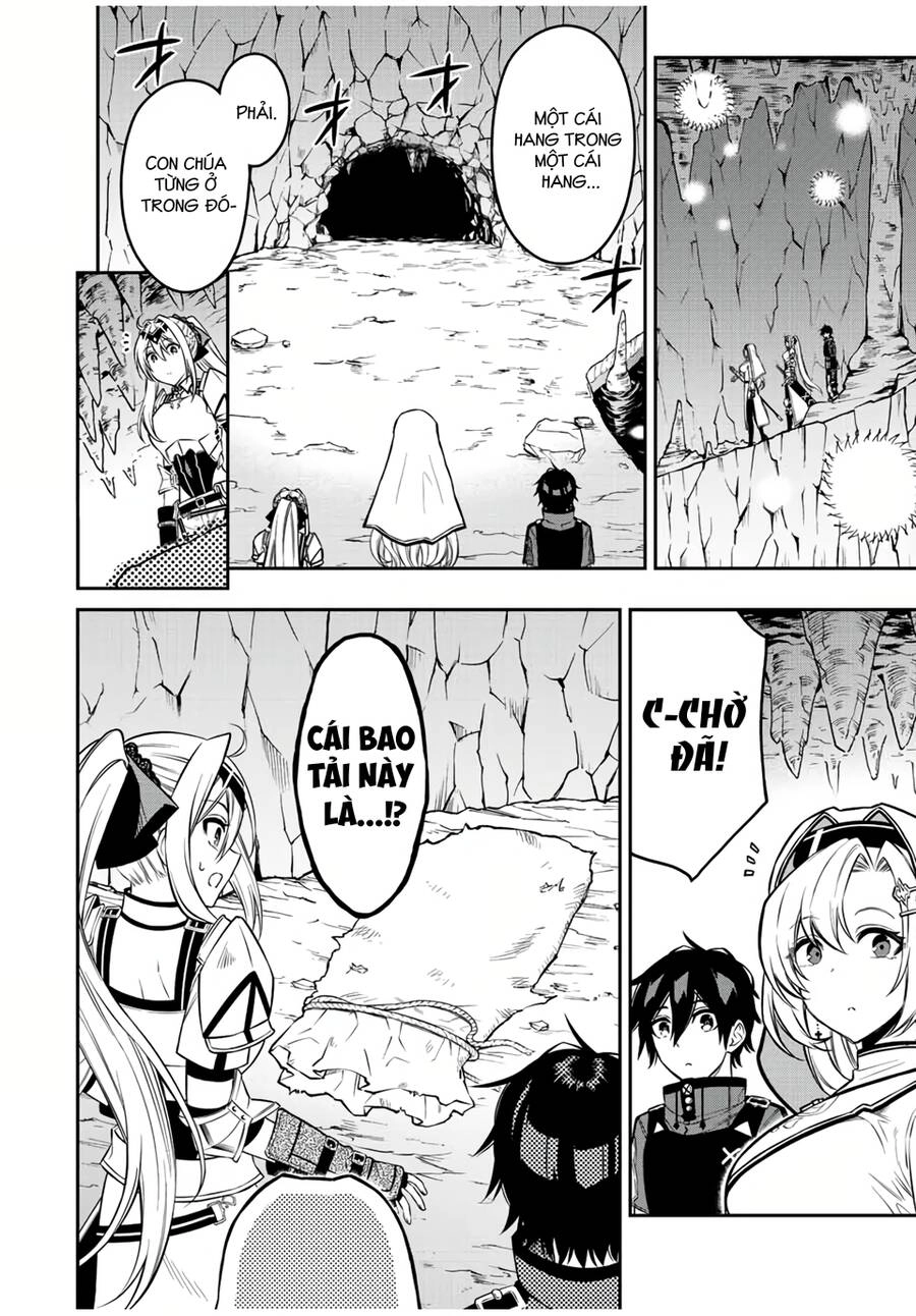 The Reincarnated Inferior Magic Swordsman Chapter 58 - 4