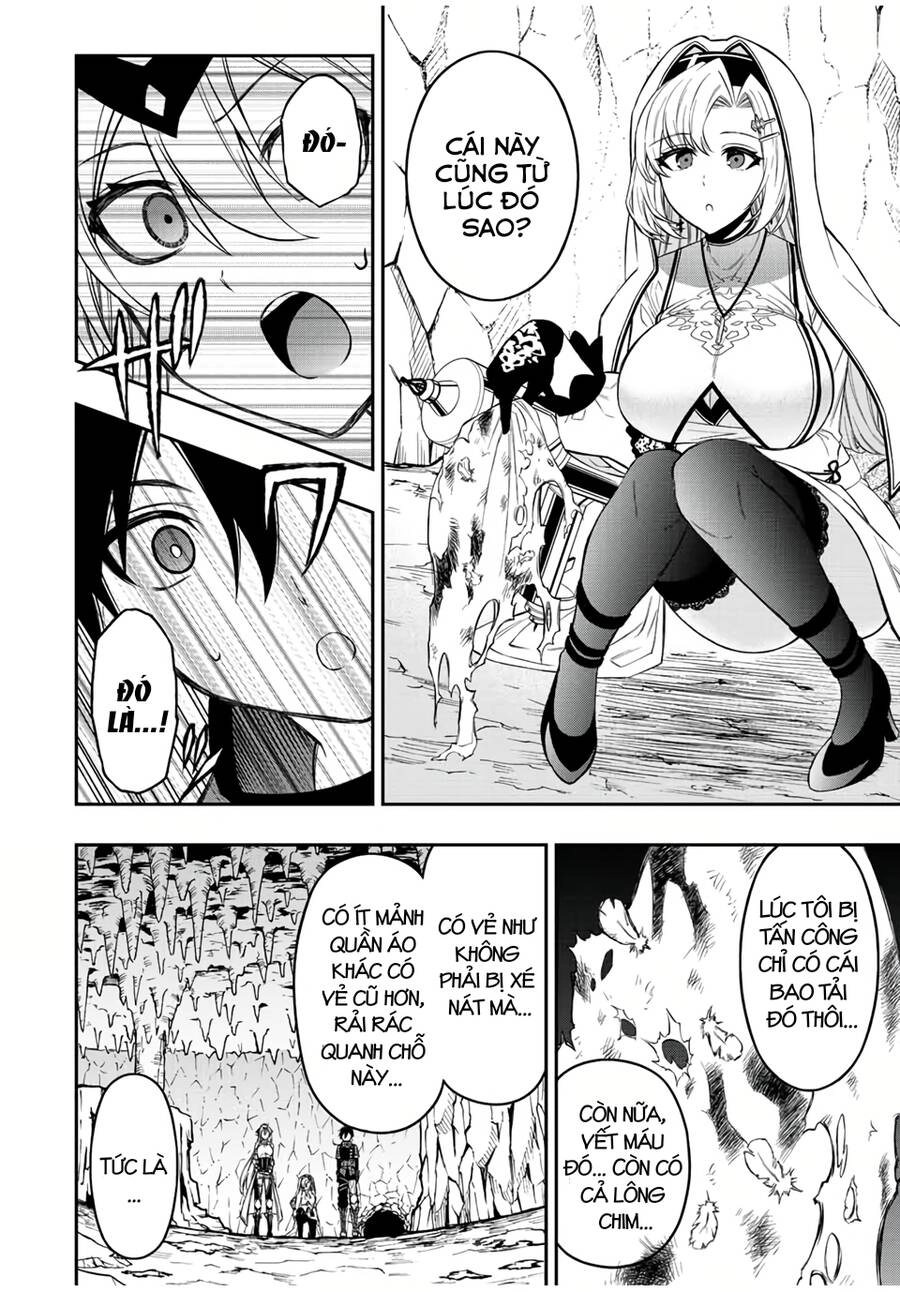 The Reincarnated Inferior Magic Swordsman Chapter 58 - 6