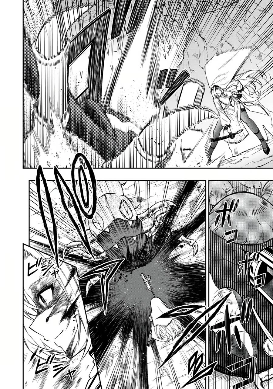 The Reincarnated Inferior Magic Swordsman Chapter 59 - 2