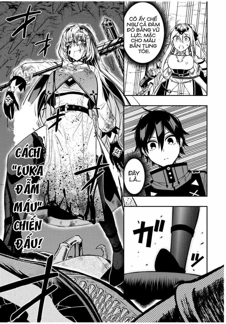 The Reincarnated Inferior Magic Swordsman Chapter 59 - 5