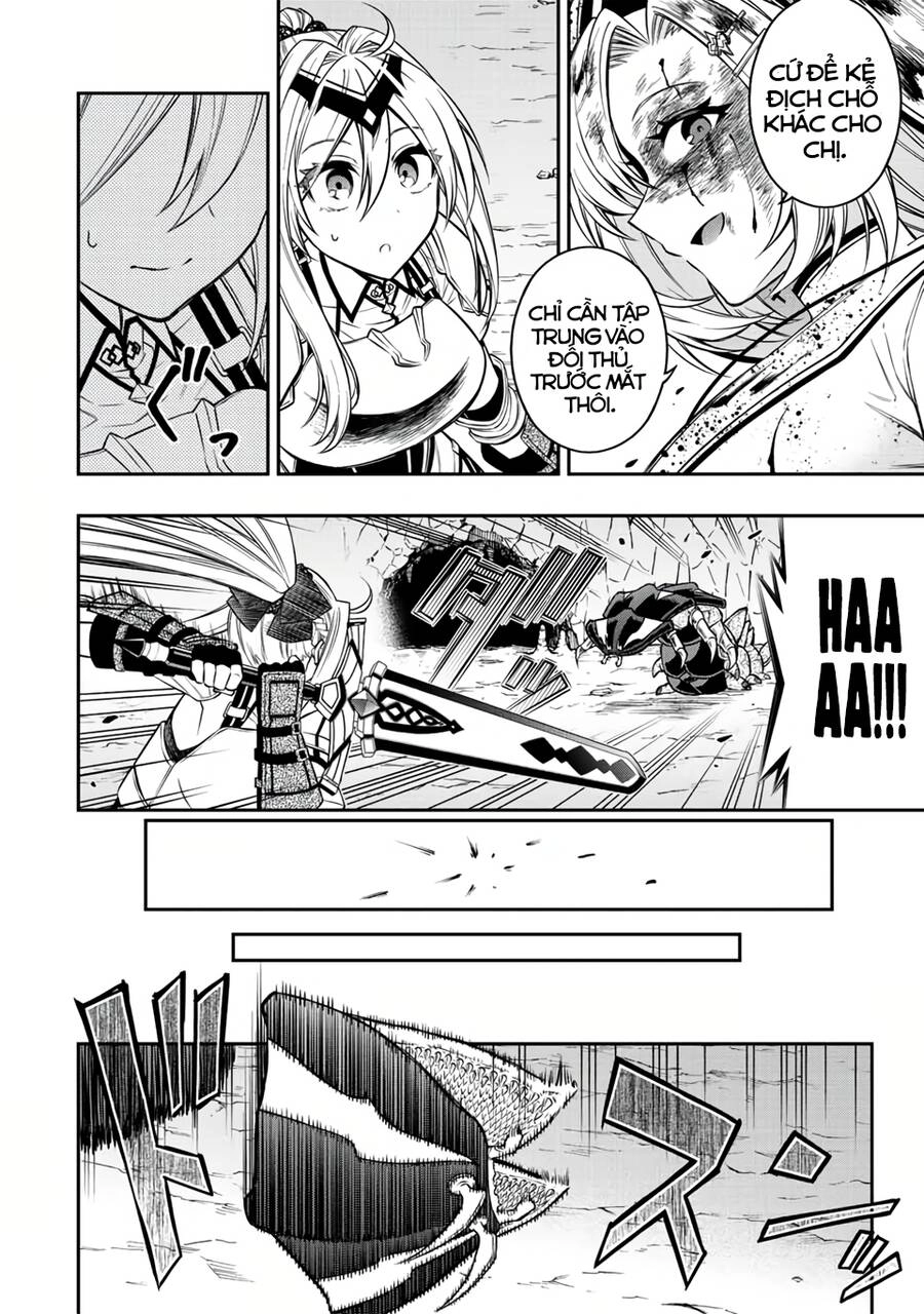 The Reincarnated Inferior Magic Swordsman Chapter 59 - 6