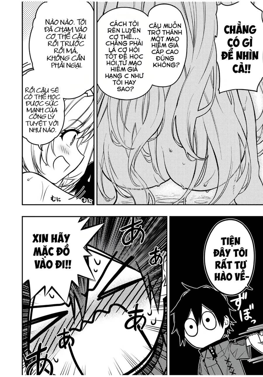 The Reincarnated Inferior Magic Swordsman Chapter 60 - 4