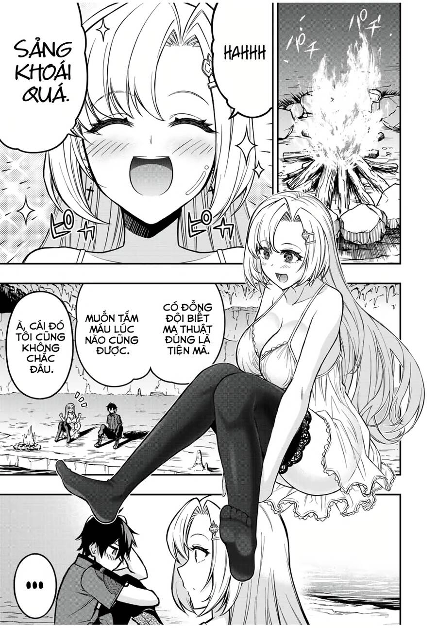 The Reincarnated Inferior Magic Swordsman Chapter 60 - 5