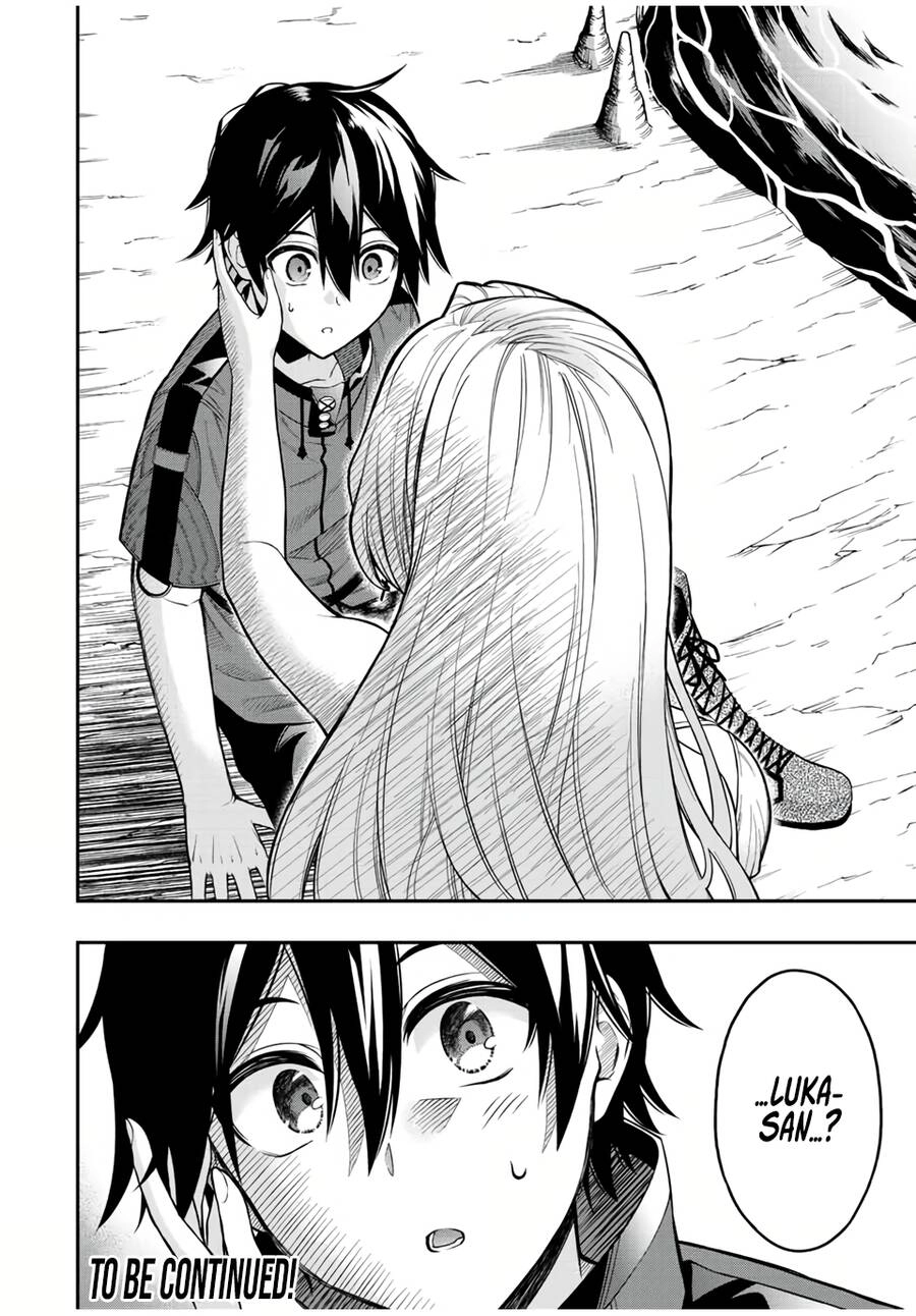 The Reincarnated Inferior Magic Swordsman Chapter 60 - 10