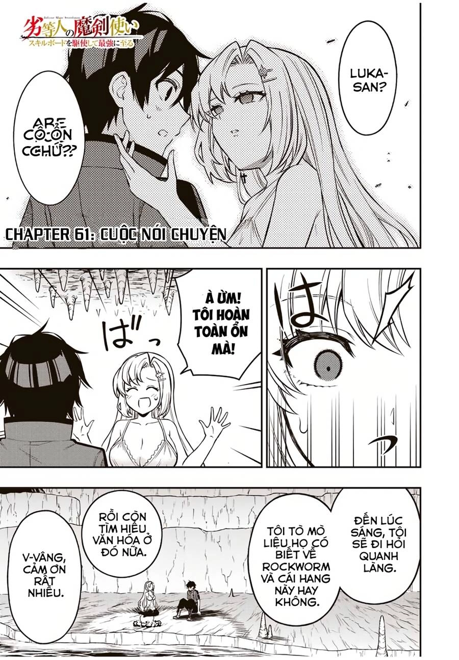 The Reincarnated Inferior Magic Swordsman Chapter 61 - 2