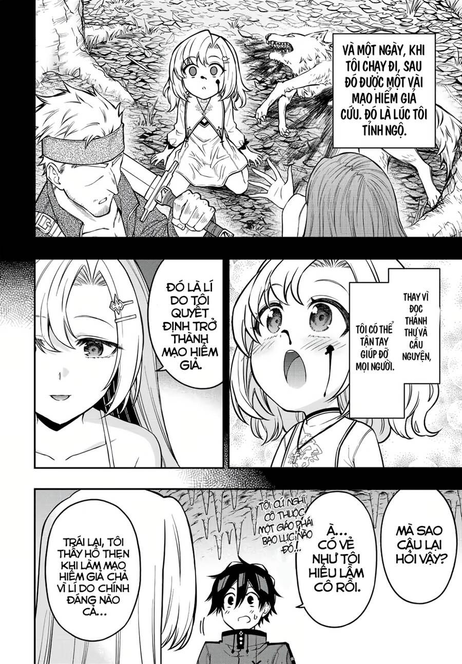 The Reincarnated Inferior Magic Swordsman Chapter 61 - 5