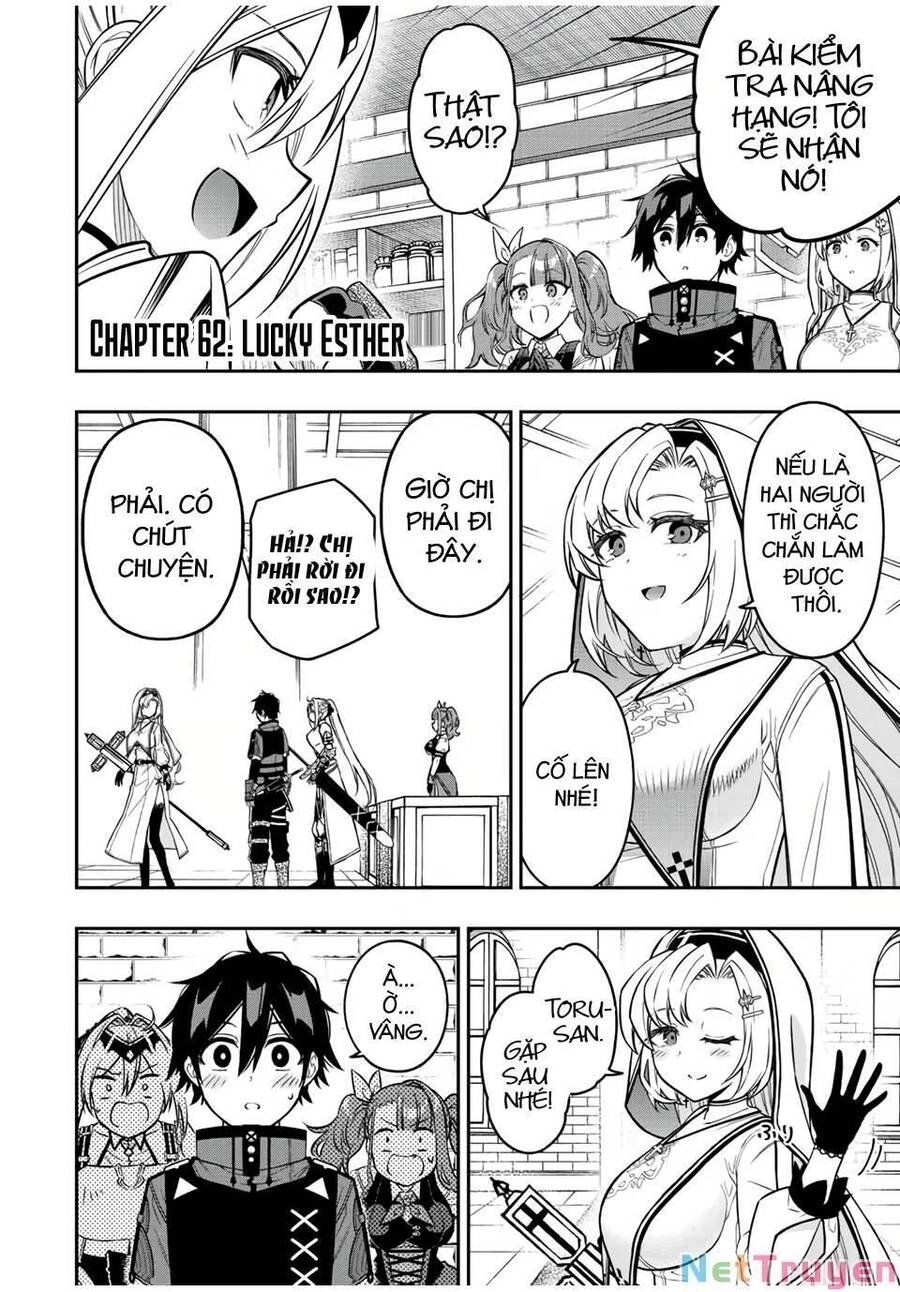 The Reincarnated Inferior Magic Swordsman Chapter 62 - 2