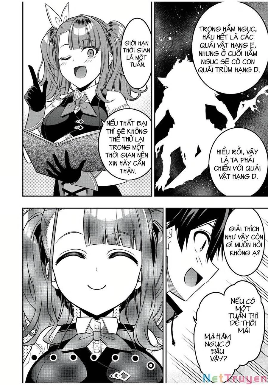 The Reincarnated Inferior Magic Swordsman Chapter 62 - 4