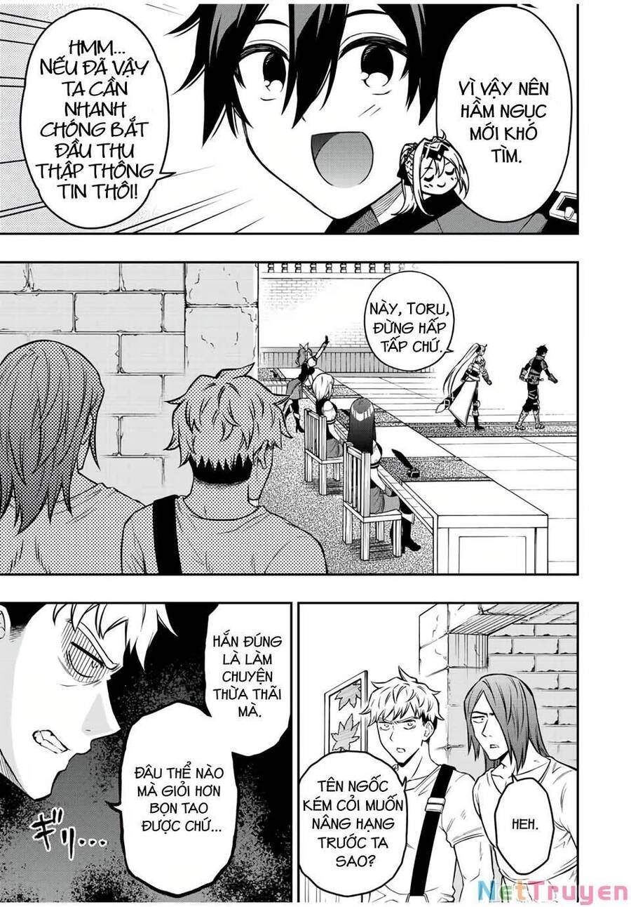 The Reincarnated Inferior Magic Swordsman Chapter 62 - 7