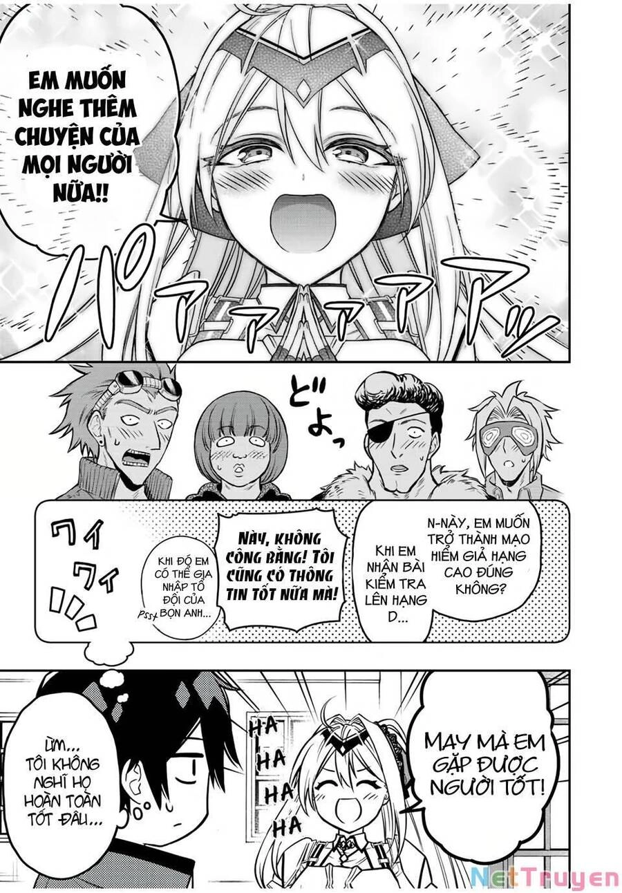 The Reincarnated Inferior Magic Swordsman Chapter 62 - 11