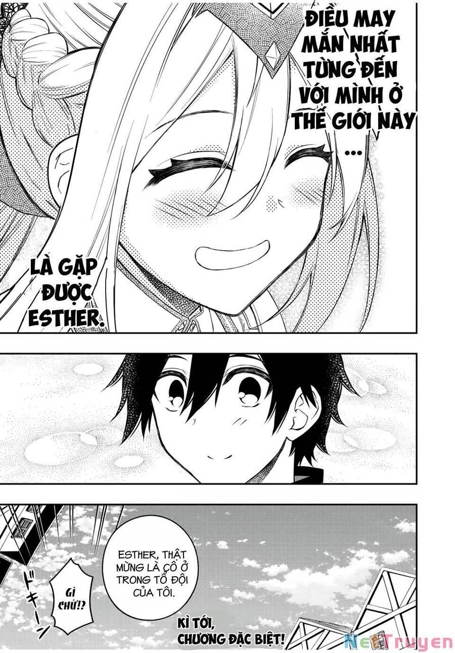 The Reincarnated Inferior Magic Swordsman Chapter 62 - 13