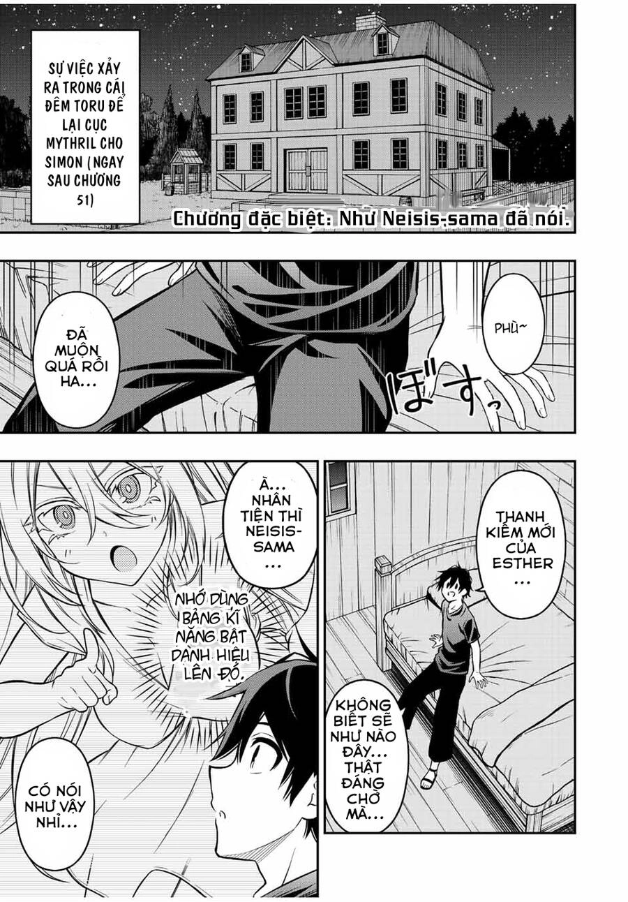 The Reincarnated Inferior Magic Swordsman Chapter 62.5 - 1