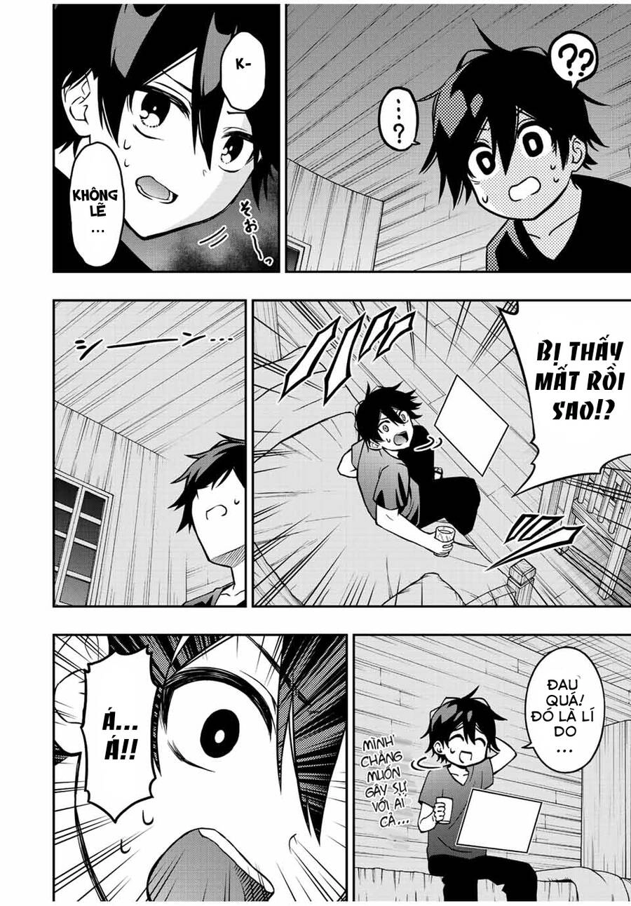 The Reincarnated Inferior Magic Swordsman Chapter 62.5 - 6