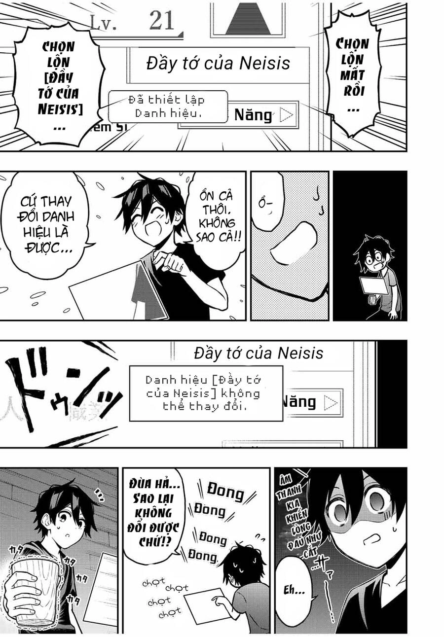 The Reincarnated Inferior Magic Swordsman Chapter 62.5 - 7