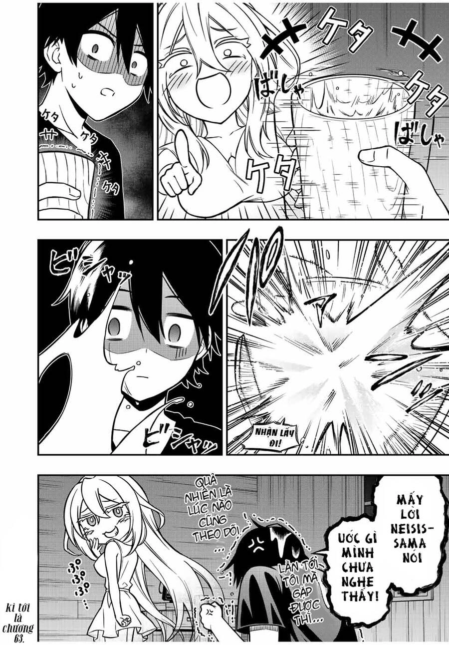 The Reincarnated Inferior Magic Swordsman Chapter 62.5 - 8