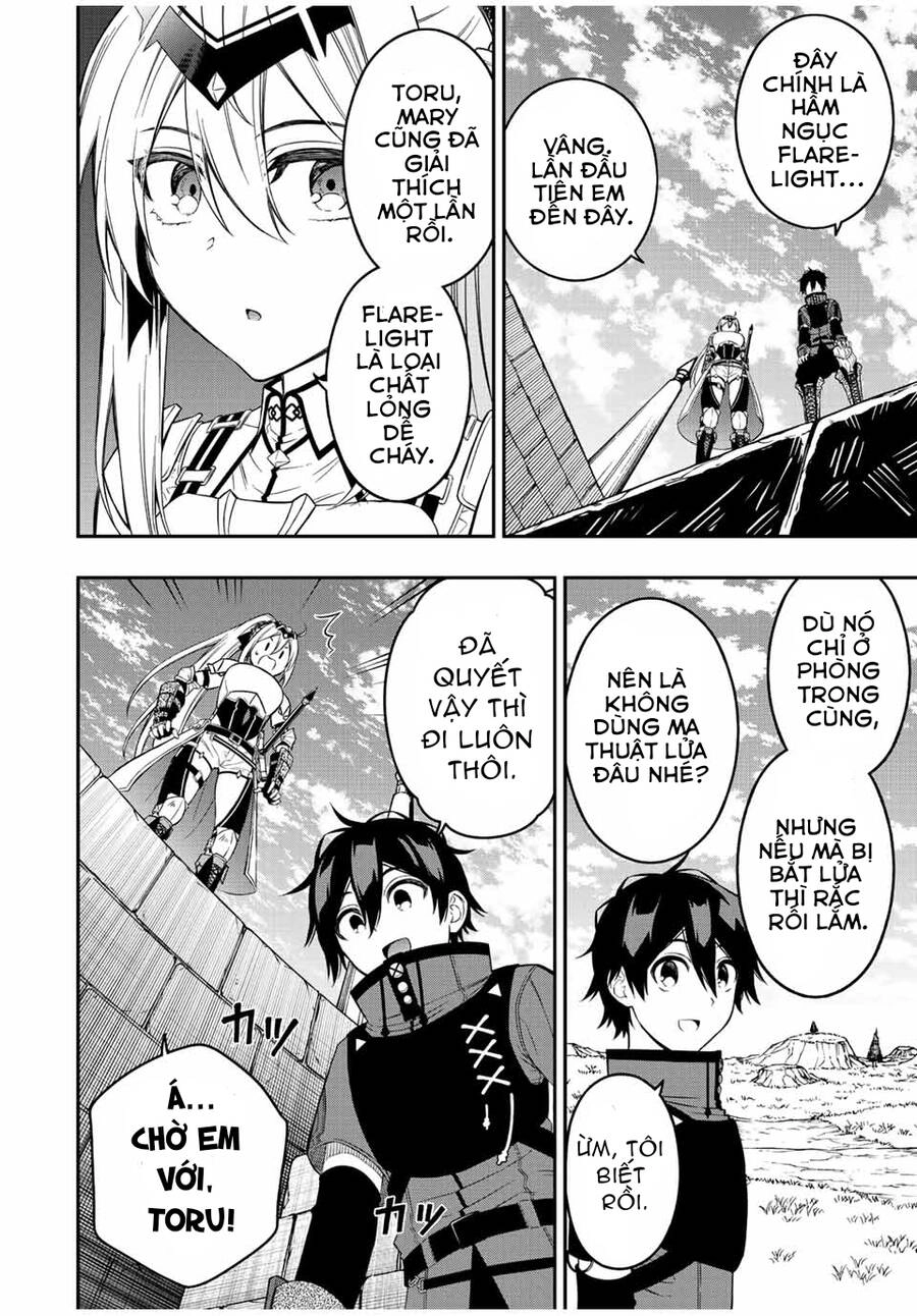 The Reincarnated Inferior Magic Swordsman Chapter 63 - 7