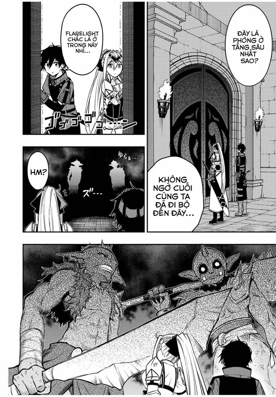 The Reincarnated Inferior Magic Swordsman Chapter 64 - 6