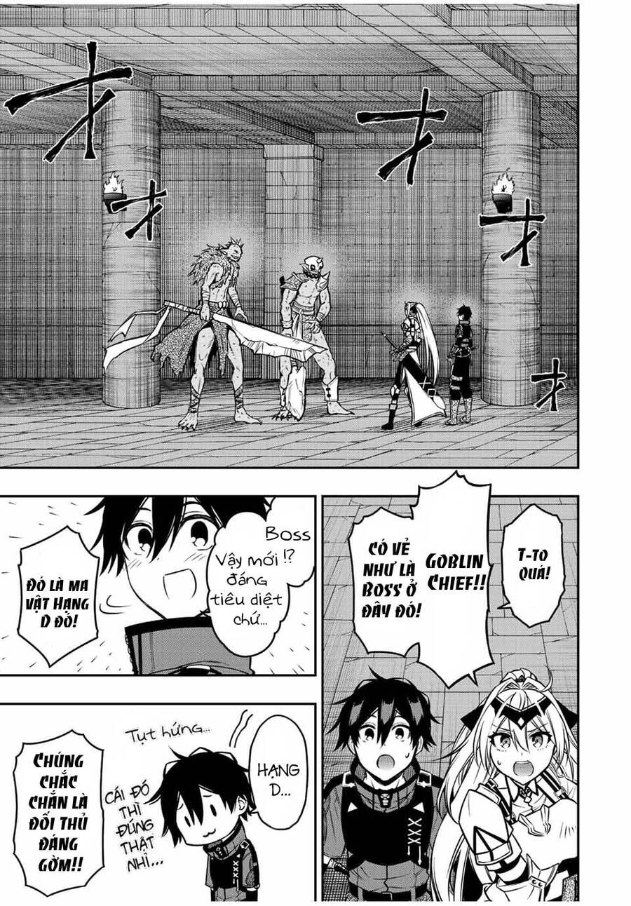 The Reincarnated Inferior Magic Swordsman Chapter 64 - 7