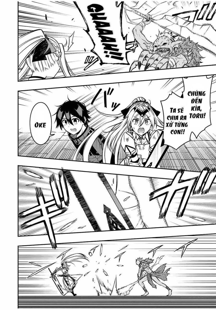 The Reincarnated Inferior Magic Swordsman Chapter 64 - 8