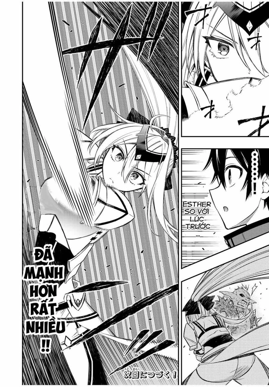 The Reincarnated Inferior Magic Swordsman Chapter 64 - 12