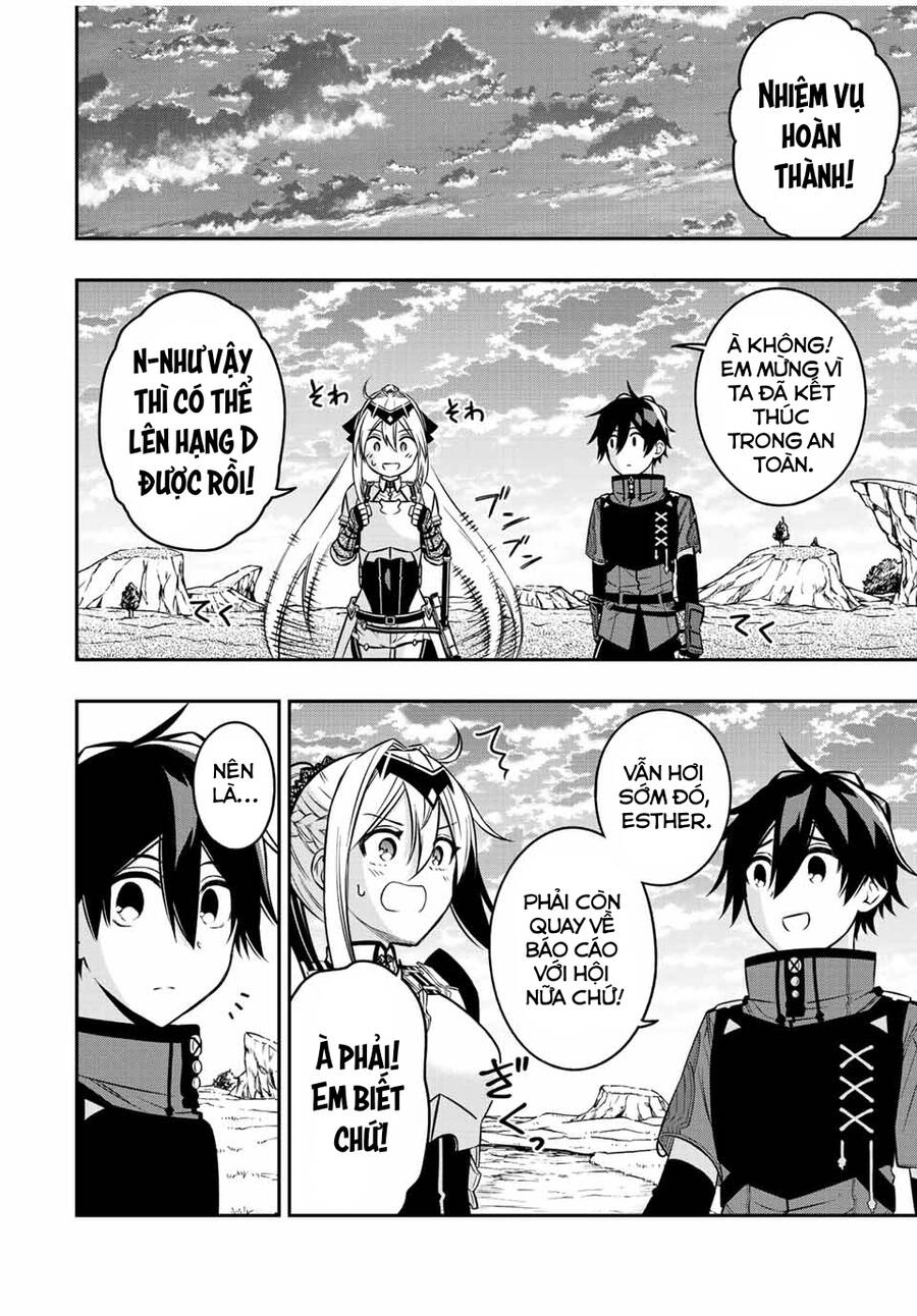 The Reincarnated Inferior Magic Swordsman Chapter 65 - 5