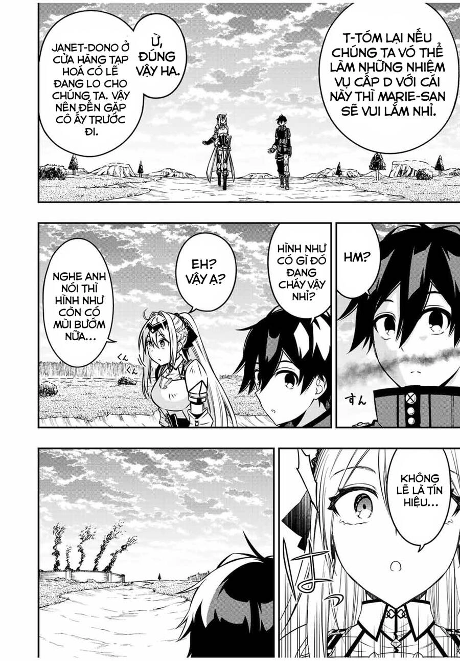 The Reincarnated Inferior Magic Swordsman Chapter 65 - 7