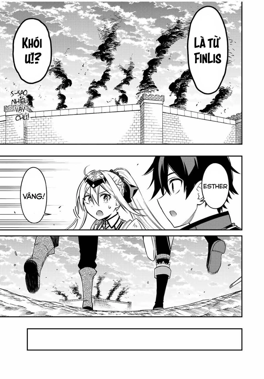 The Reincarnated Inferior Magic Swordsman Chapter 65 - 8