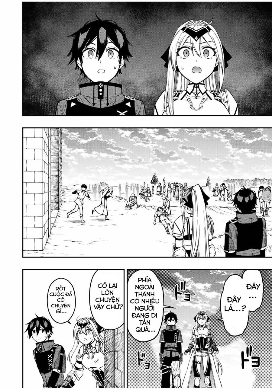 The Reincarnated Inferior Magic Swordsman Chapter 65 - 9