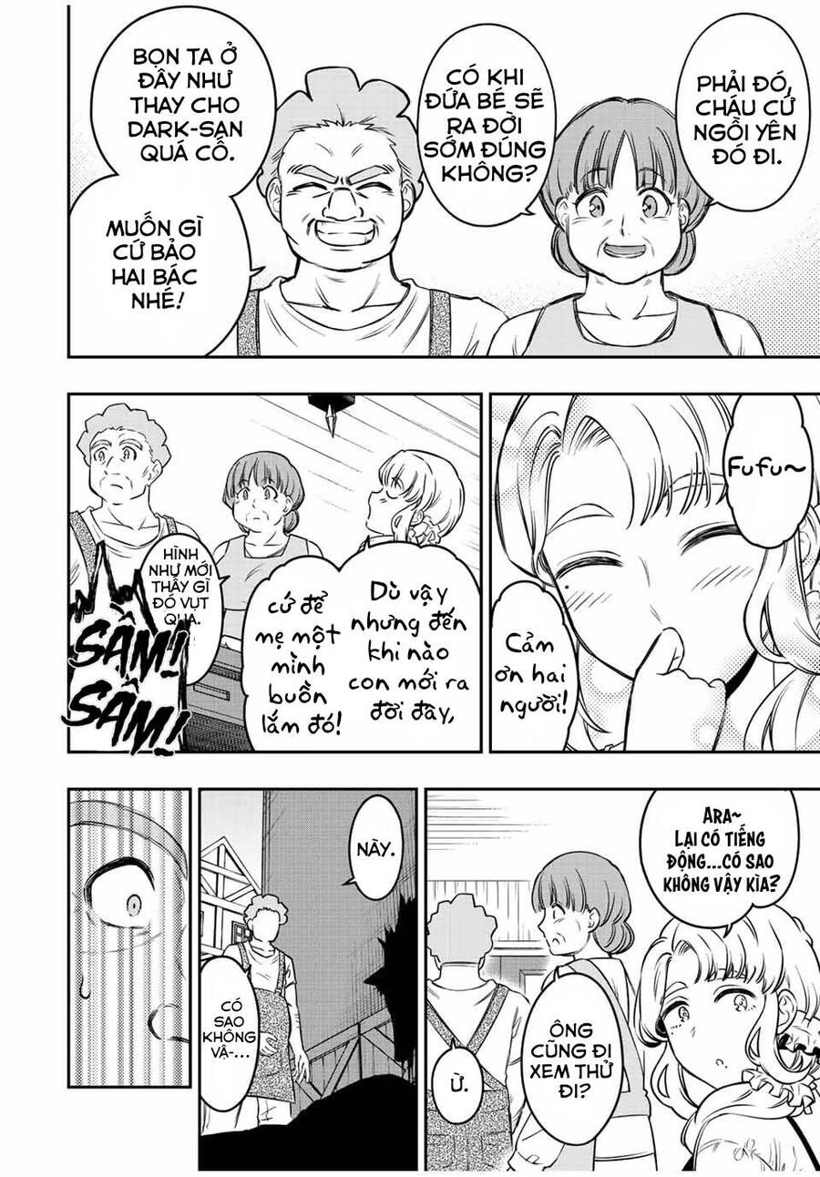 The Reincarnated Inferior Magic Swordsman Chapter 66 - 3