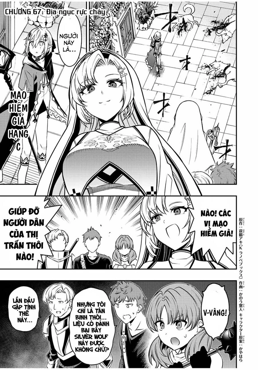 The Reincarnated Inferior Magic Swordsman Chapter 67 - 2