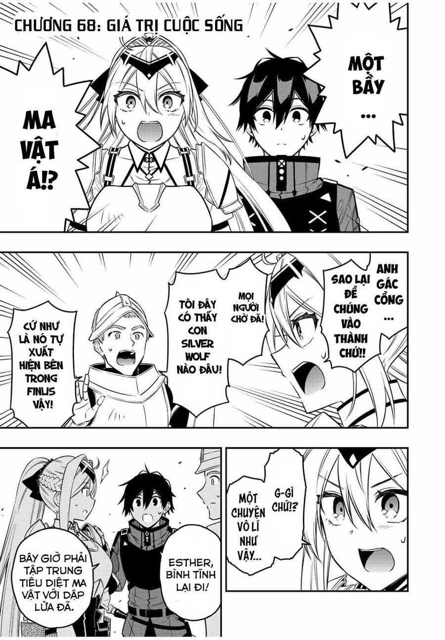 The Reincarnated Inferior Magic Swordsman Chapter 68 - 2