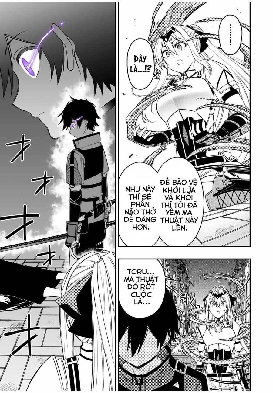 The Reincarnated Inferior Magic Swordsman Chapter 68 - 10