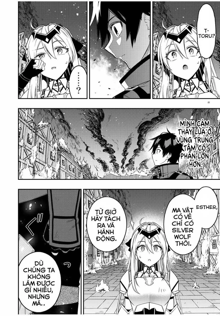 The Reincarnated Inferior Magic Swordsman Chapter 68 - 11