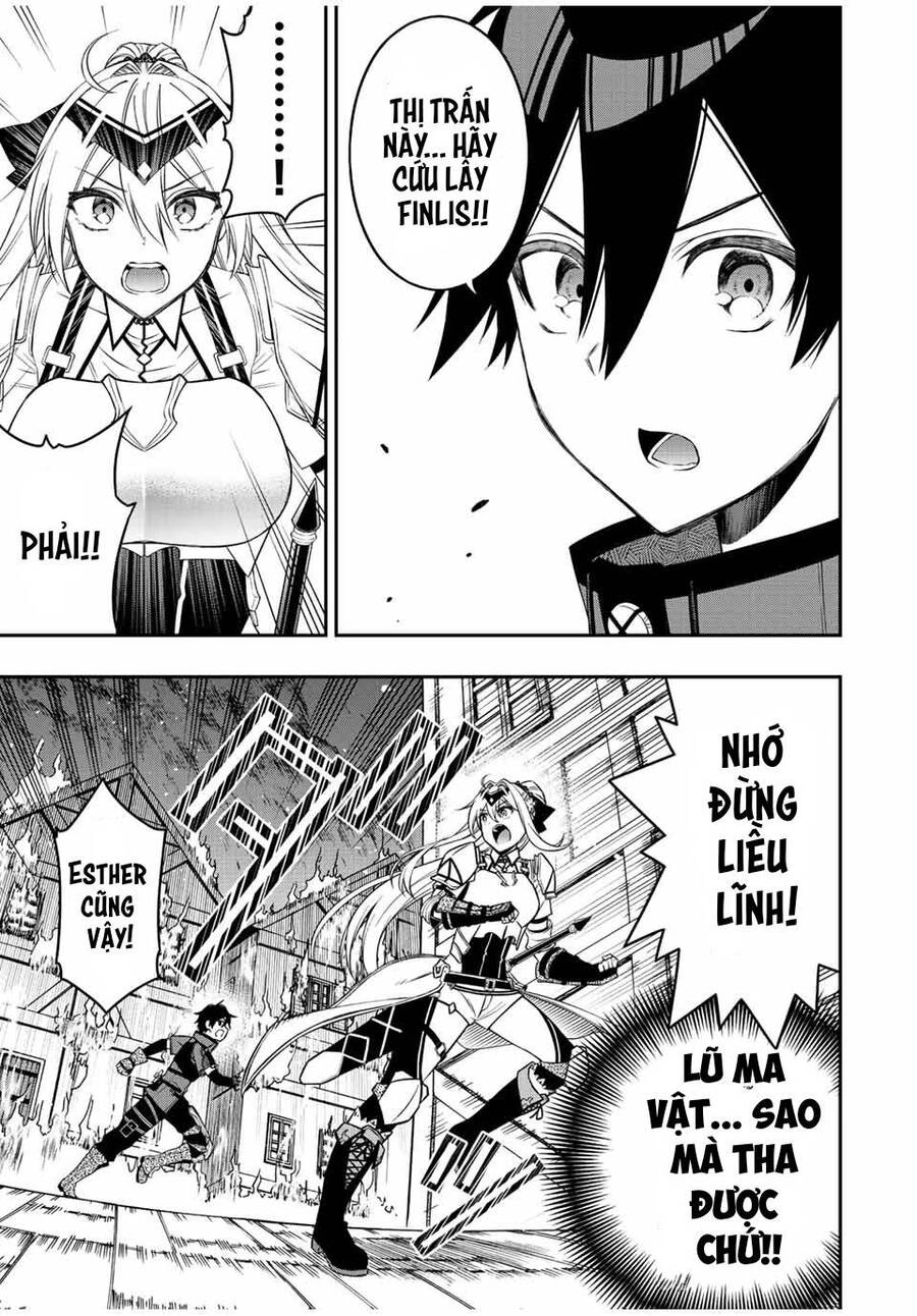 The Reincarnated Inferior Magic Swordsman Chapter 68 - 12