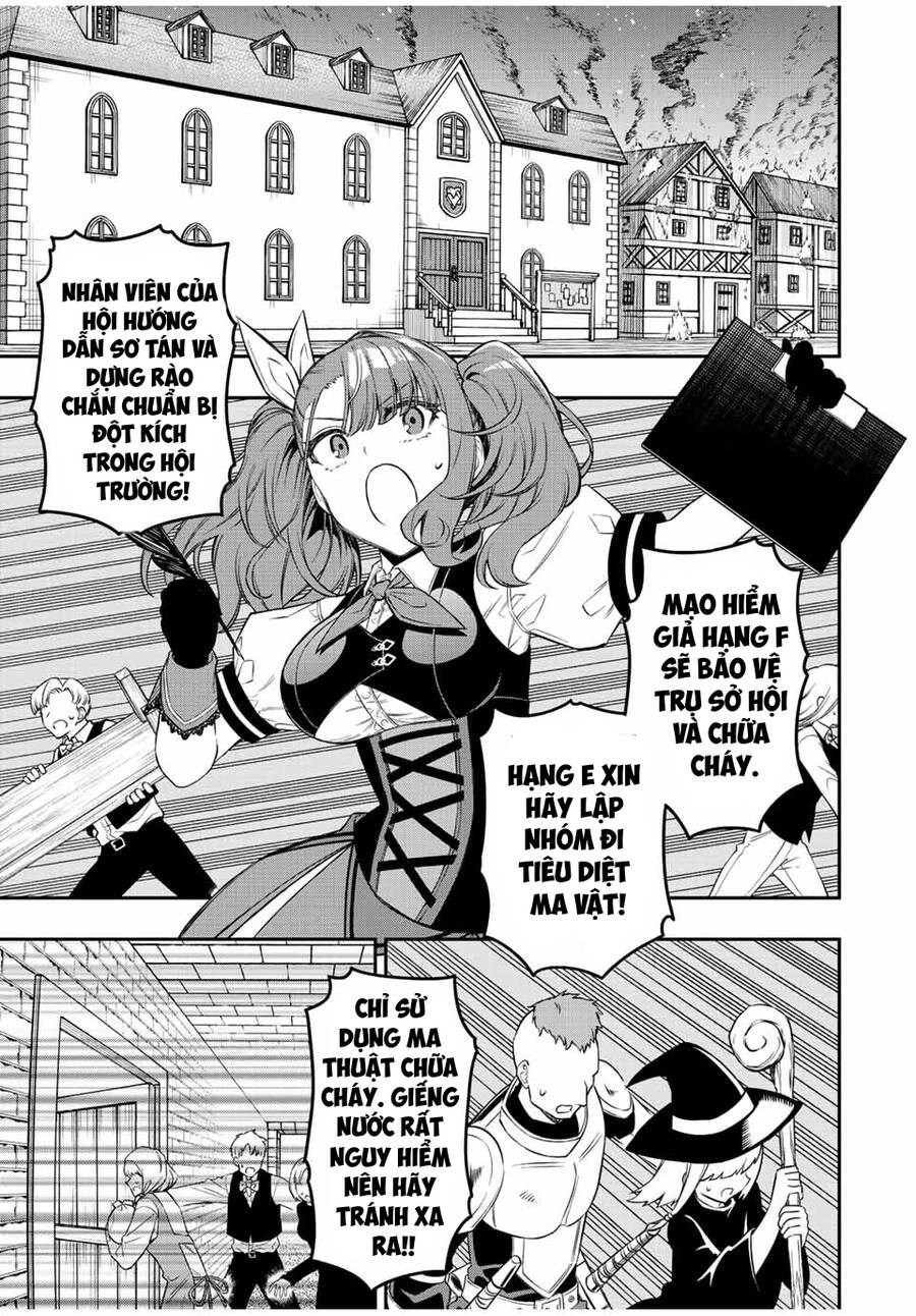 The Reincarnated Inferior Magic Swordsman Chapter 69 - 4