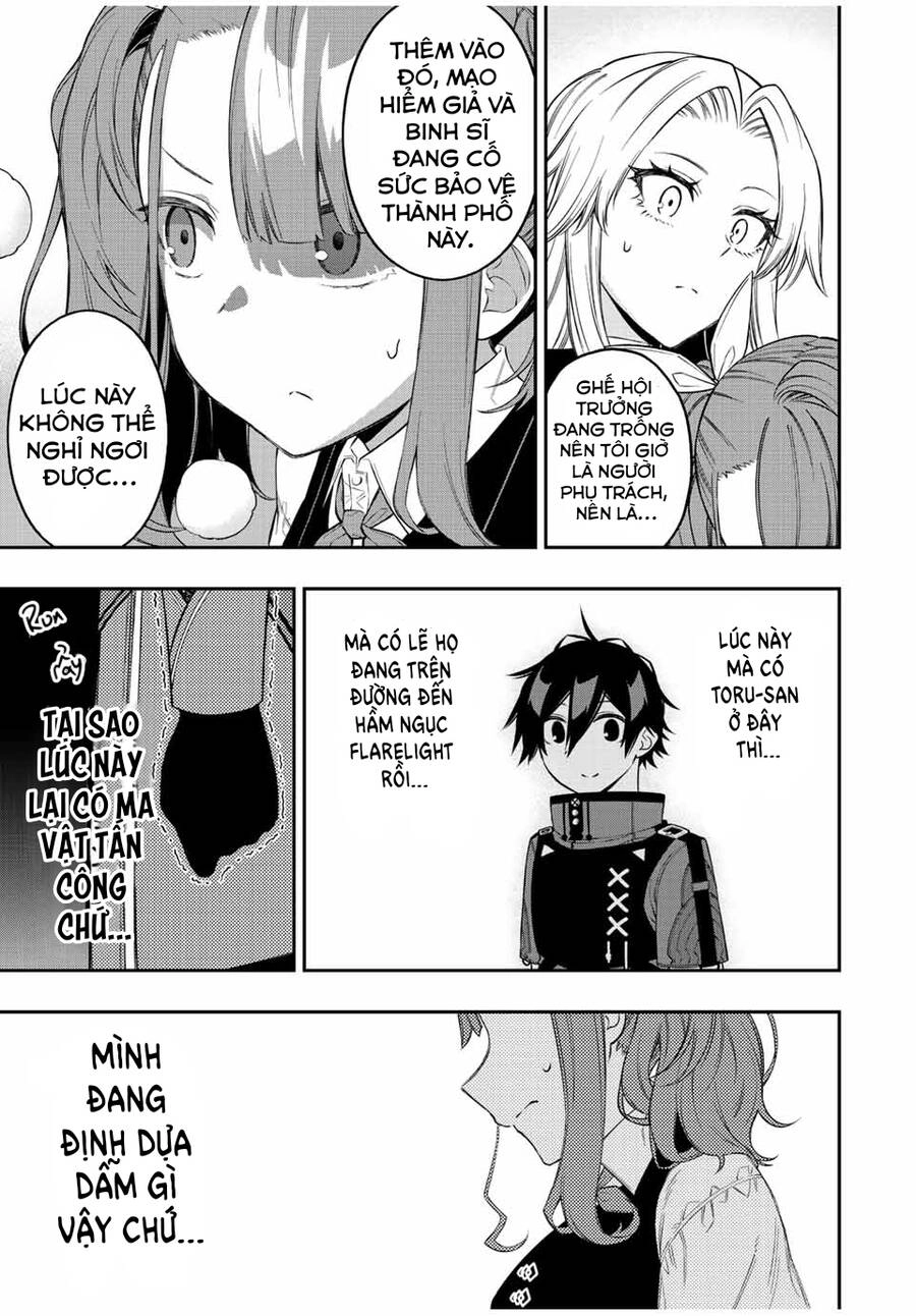 The Reincarnated Inferior Magic Swordsman Chapter 69 - 6