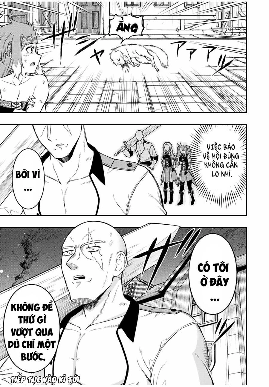 The Reincarnated Inferior Magic Swordsman Chapter 69 - 12