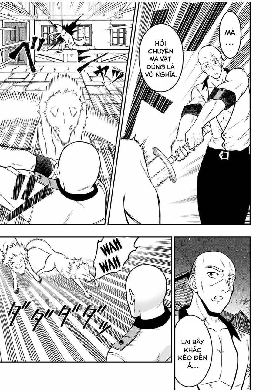 The Reincarnated Inferior Magic Swordsman Chapter 70 - 3