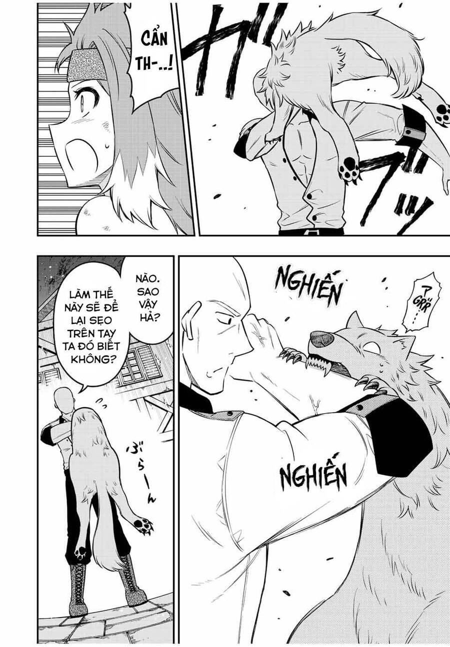 The Reincarnated Inferior Magic Swordsman Chapter 70 - 6