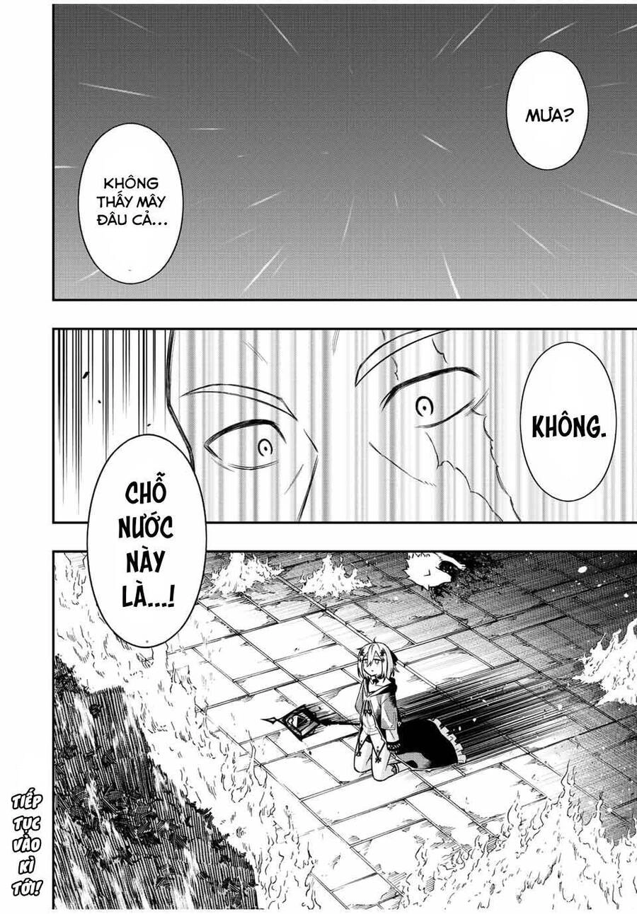 The Reincarnated Inferior Magic Swordsman Chapter 70 - 12