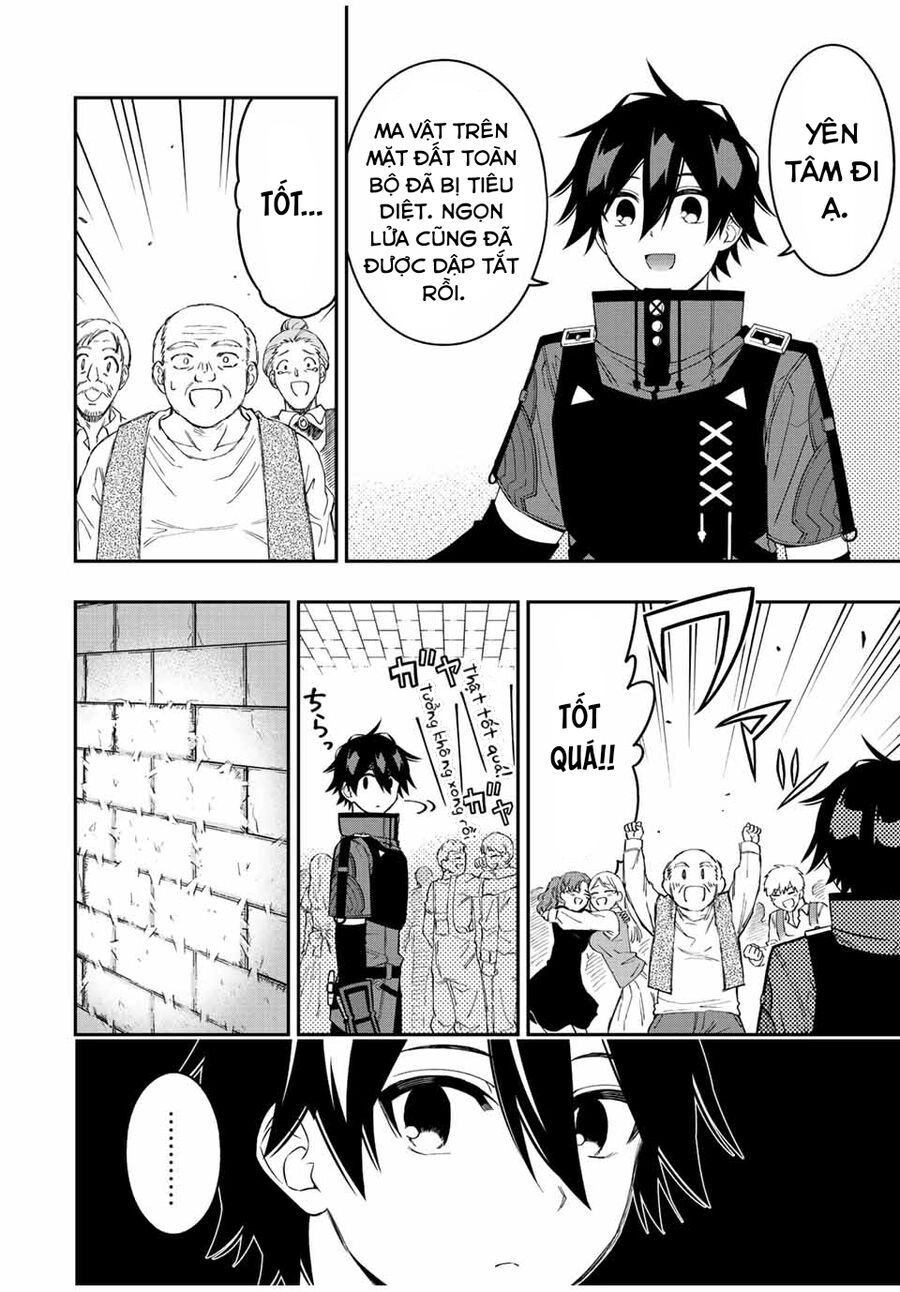 The Reincarnated Inferior Magic Swordsman Chapter 75 - 7