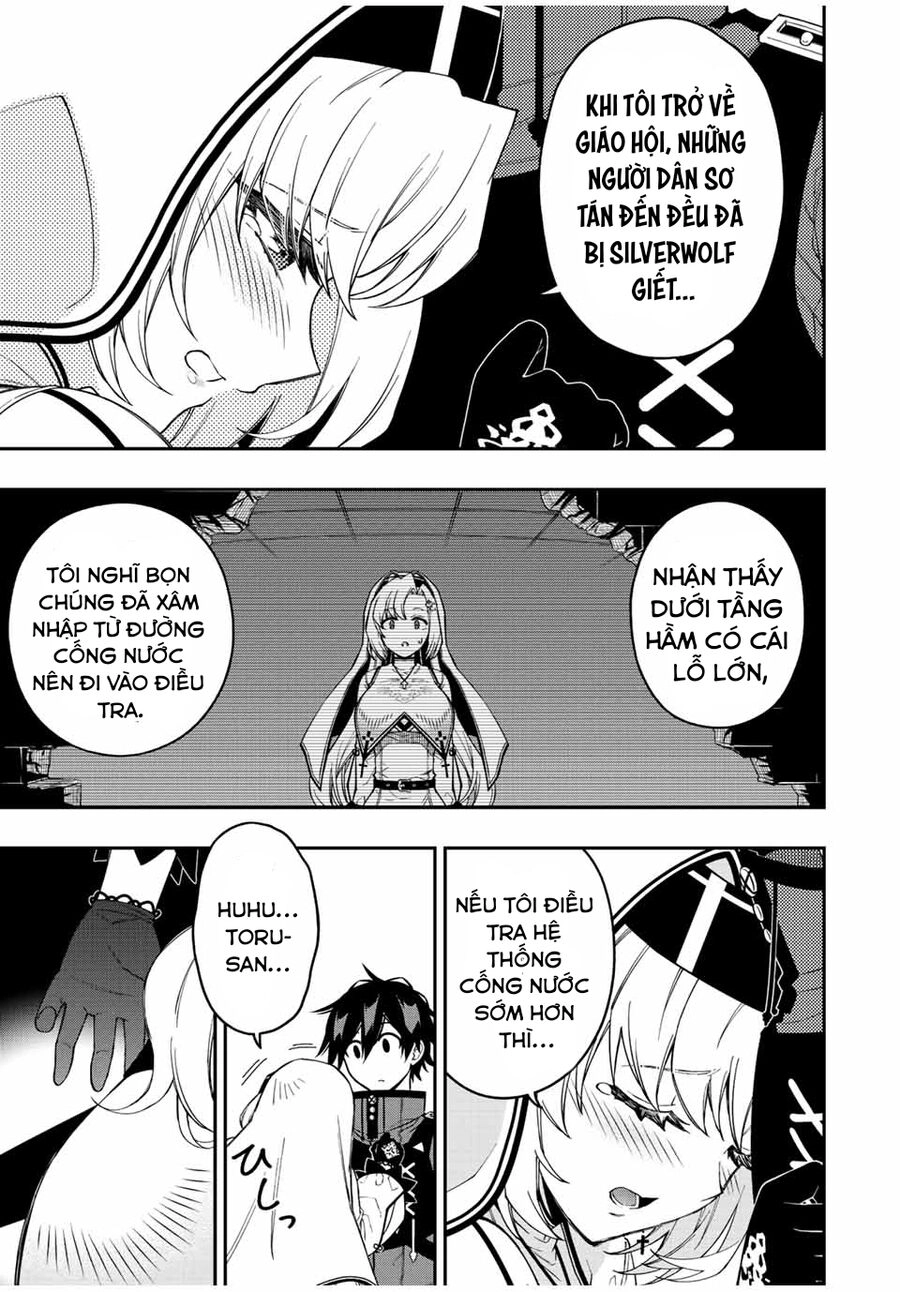 The Reincarnated Inferior Magic Swordsman Chapter 75 - 12