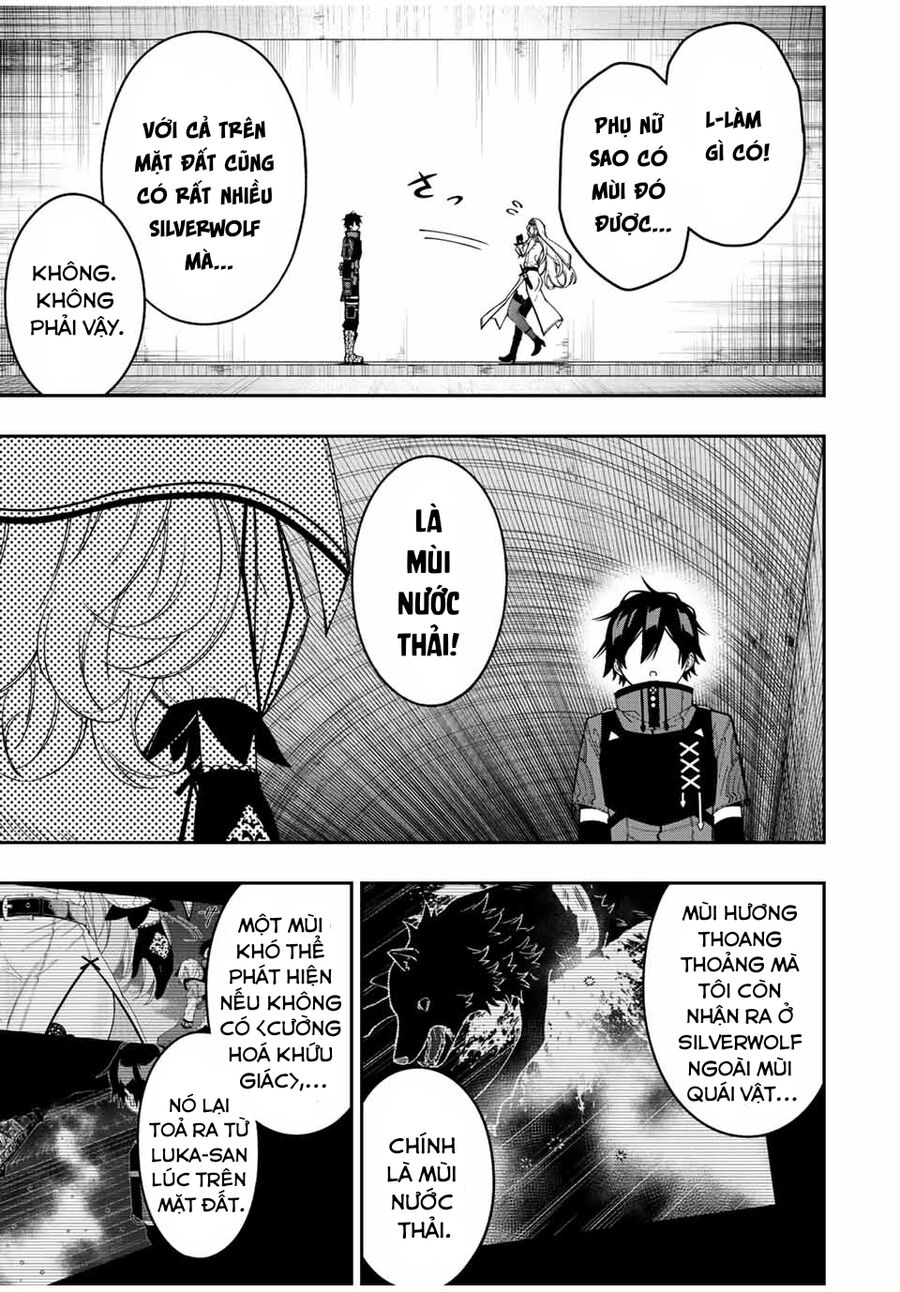 The Reincarnated Inferior Magic Swordsman Chapter 75 - 14