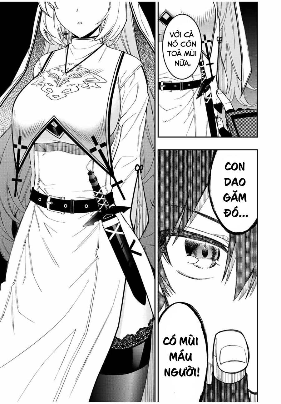 The Reincarnated Inferior Magic Swordsman Chapter 75 - 16