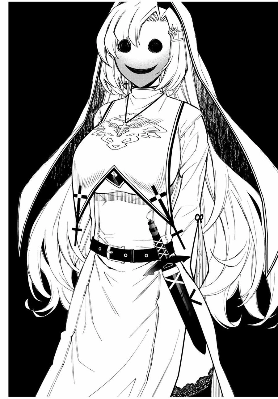 The Reincarnated Inferior Magic Swordsman Chapter 75 - 17