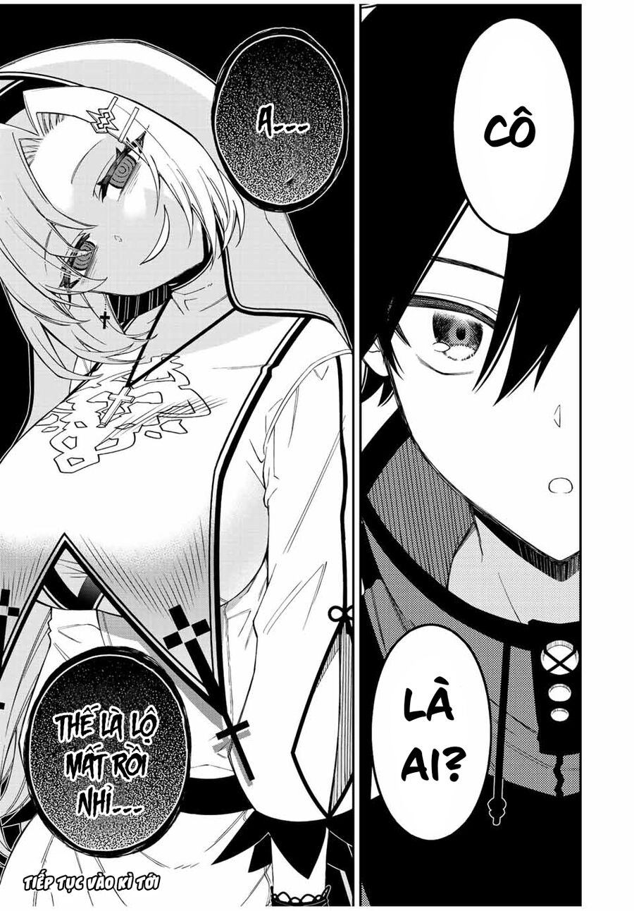 The Reincarnated Inferior Magic Swordsman Chapter 75 - 18