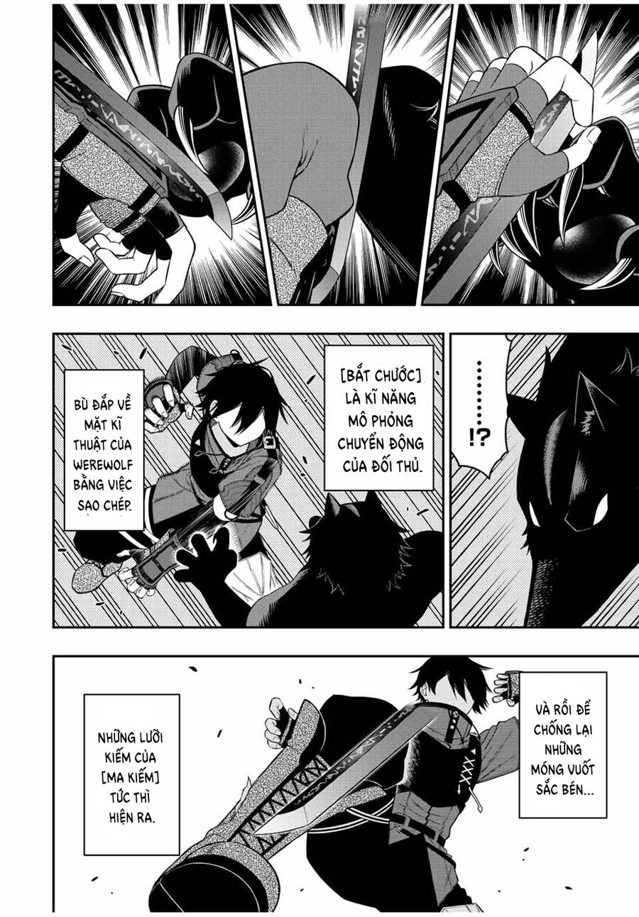 The Reincarnated Inferior Magic Swordsman Chapter 78 - 6