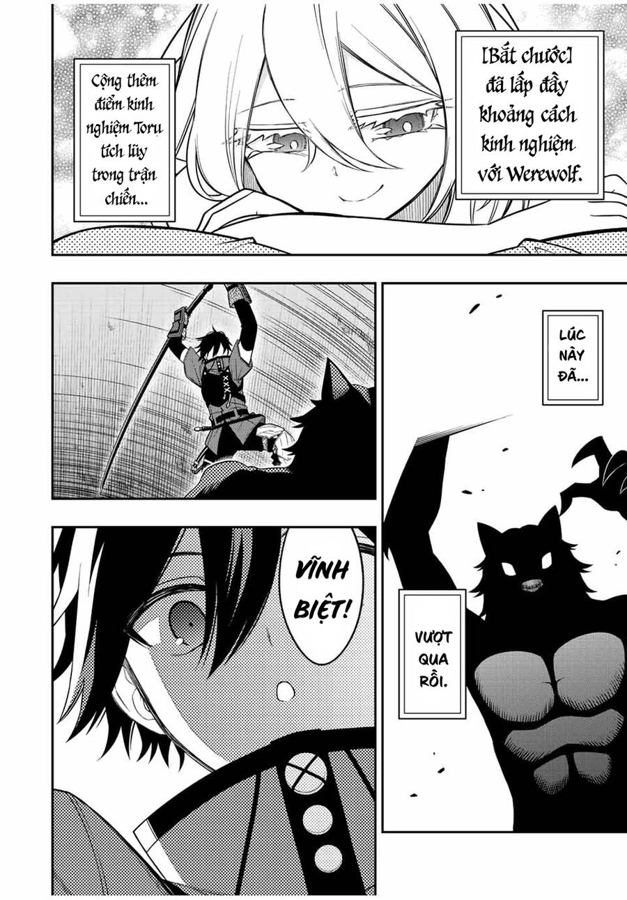 The Reincarnated Inferior Magic Swordsman Chapter 78 - 8